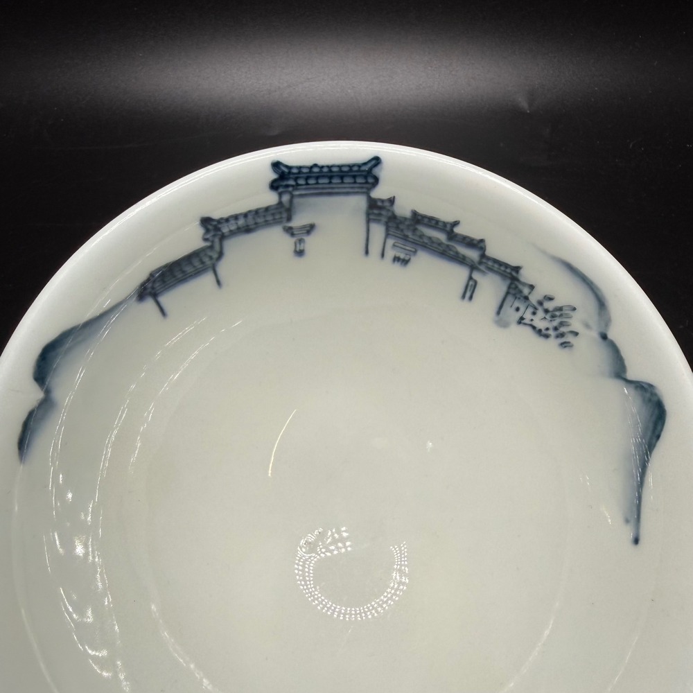 Steed Blue and White Porcelain Pagoda Landscape Bowl 5x2 Asian Decor Chinoiserie - Picture 2 of 3